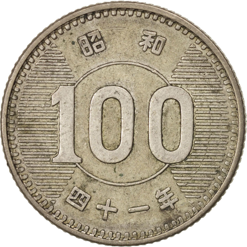 Japan, Hirohito, 100 Yen, 1966, AU(50-53), Silver, KM:78