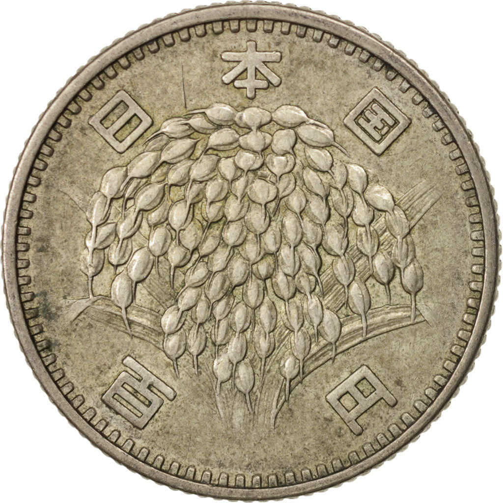 Coin, Japan, Hirohito, 100 Yen, 1966, AU(50-53), Silver, KM:78