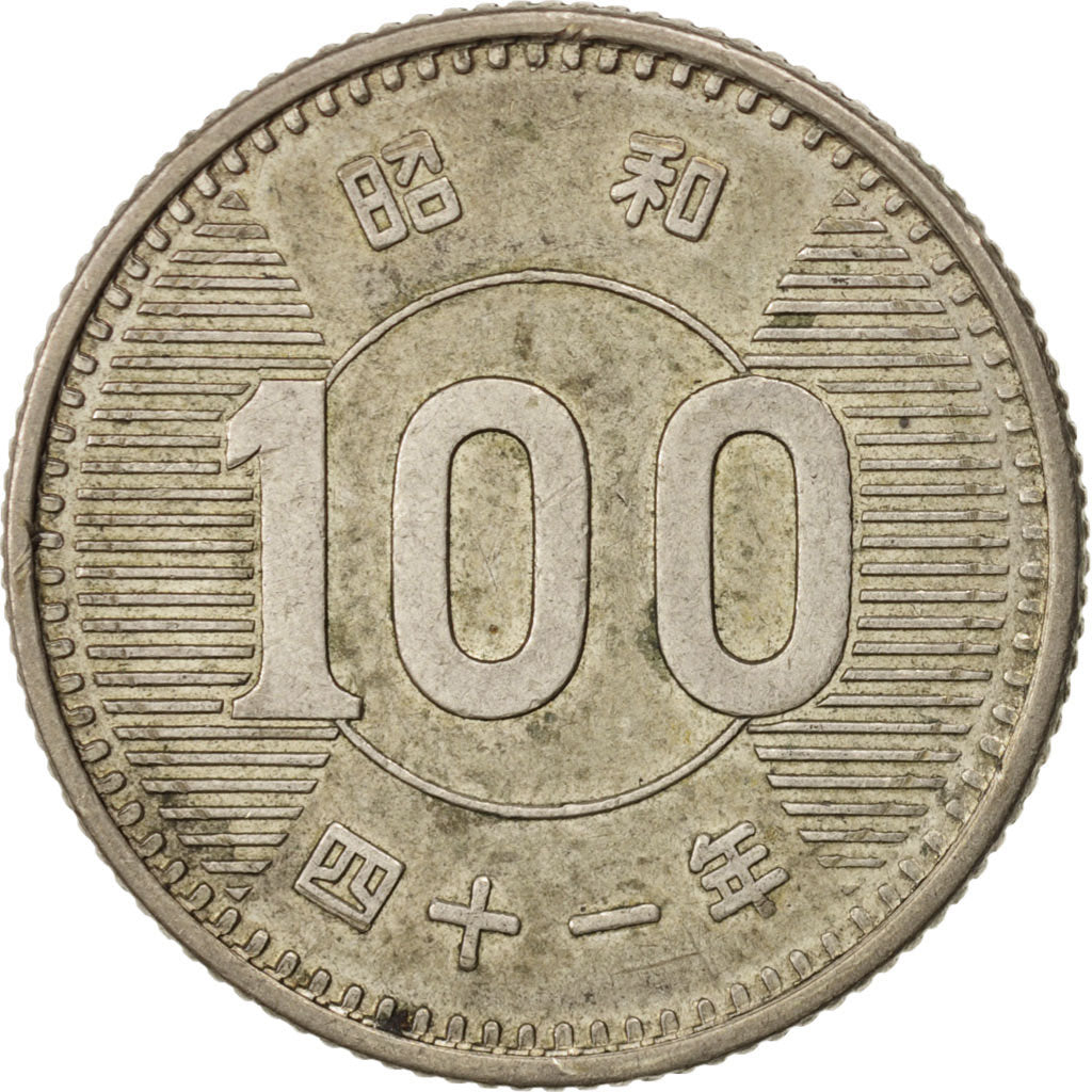 Coin, Japan, Hirohito, 100 Yen, 1966, AU(50-53), Silver, KM:78
