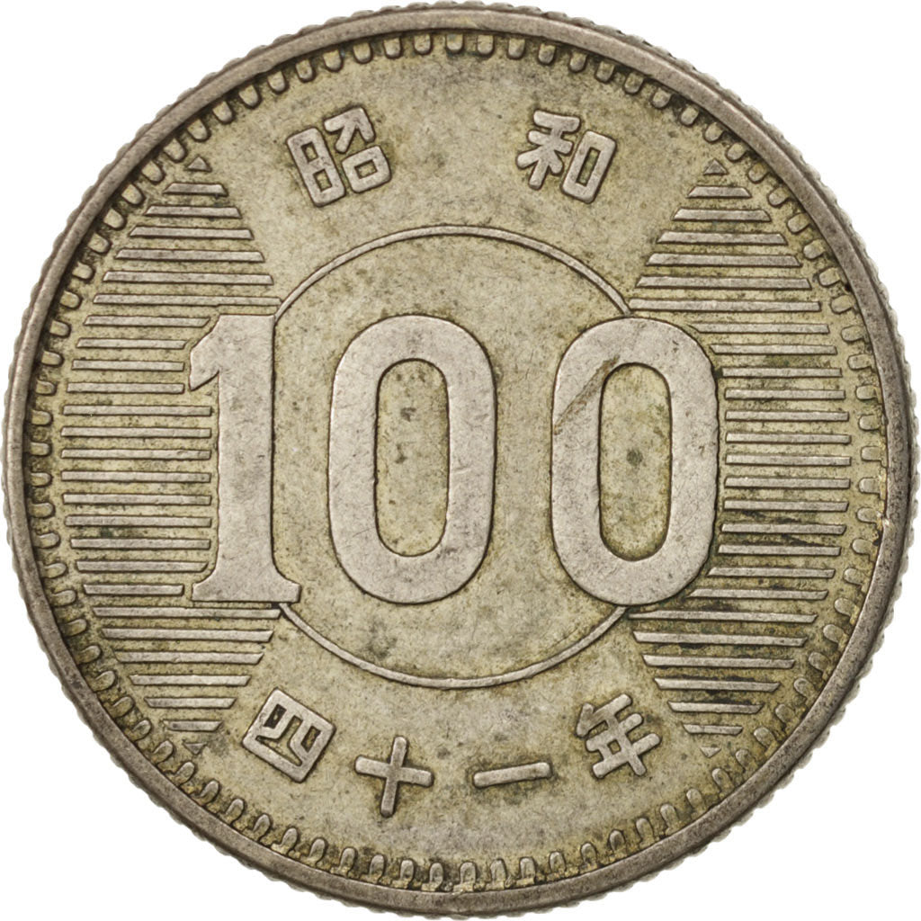Coin, Japan, Hirohito, 100 Yen, 1966, AU(50-53), Silver, KM:78