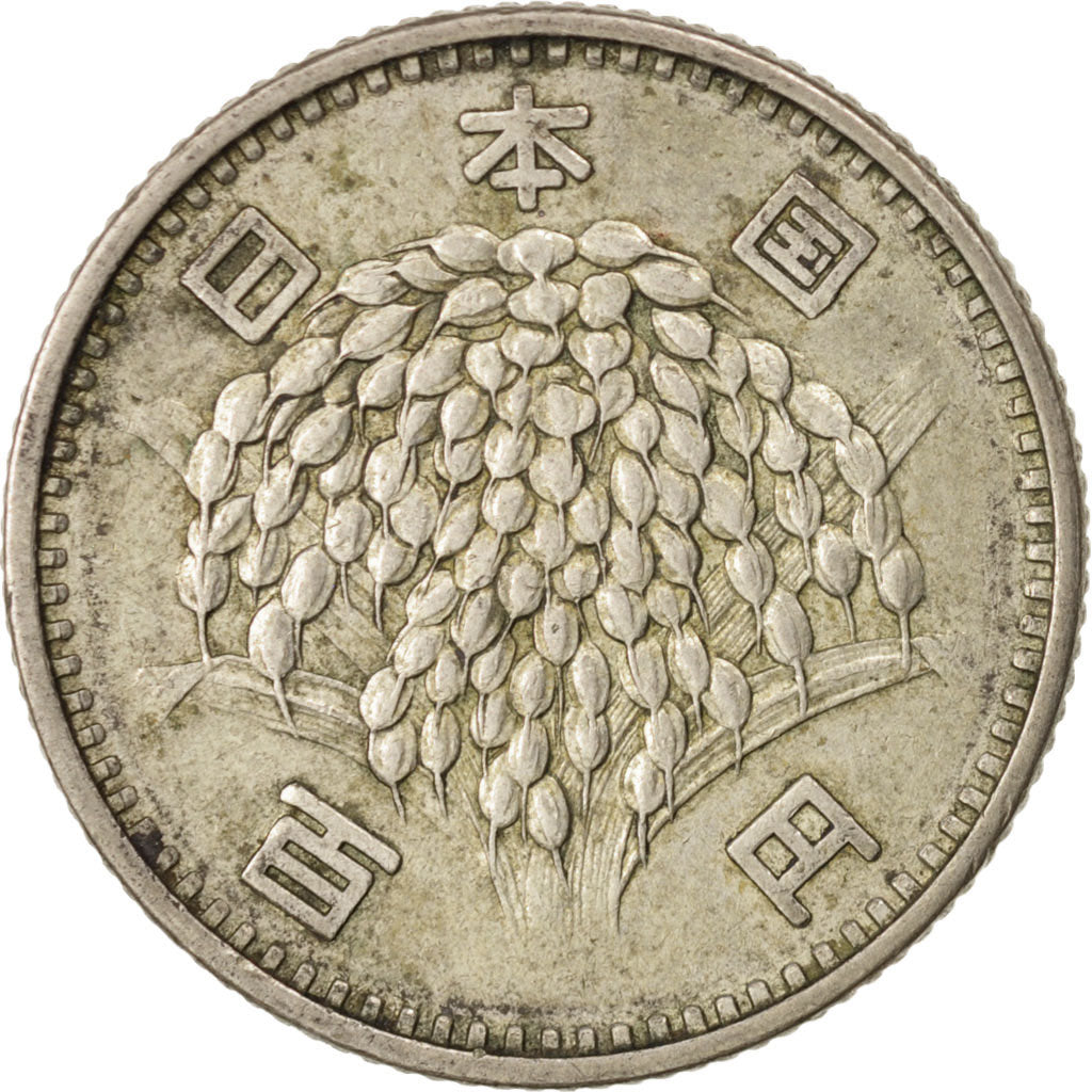 Japan, Hirohito, 100 Yen, 1966, AU(50-53), Silver, KM:78