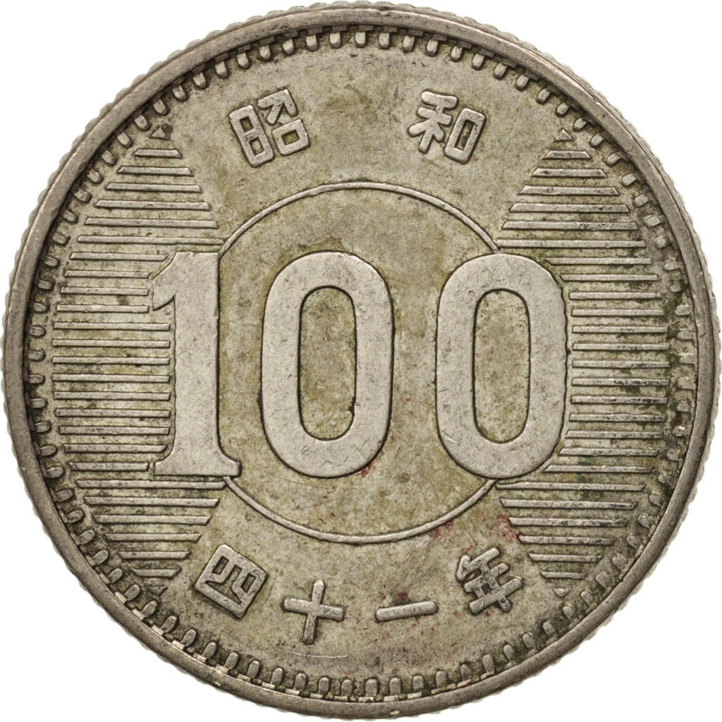Japan, Hirohito, 100 Yen, 1966, AU(50-53), Silver, KM:78
