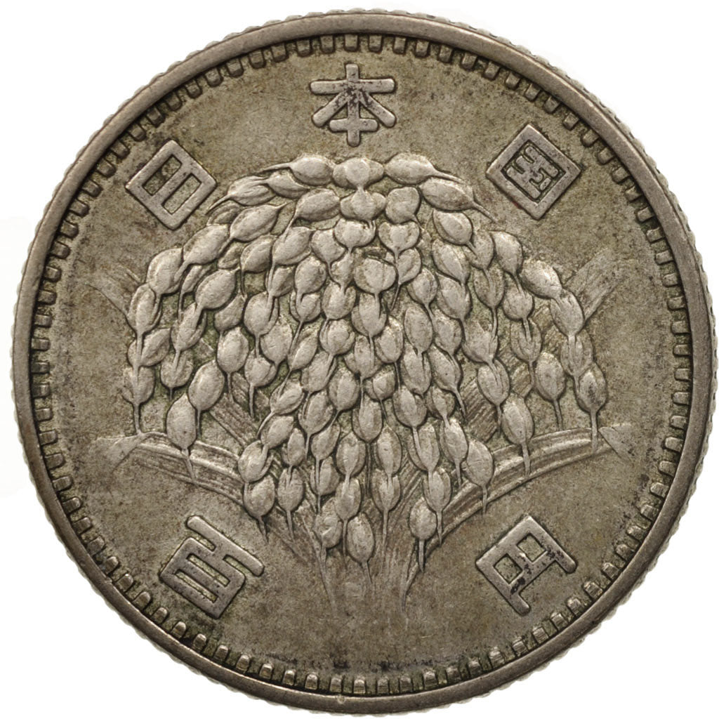 Japan, Hirohito, 100 Yen, 1966, AU(50-53), Silver, KM:78