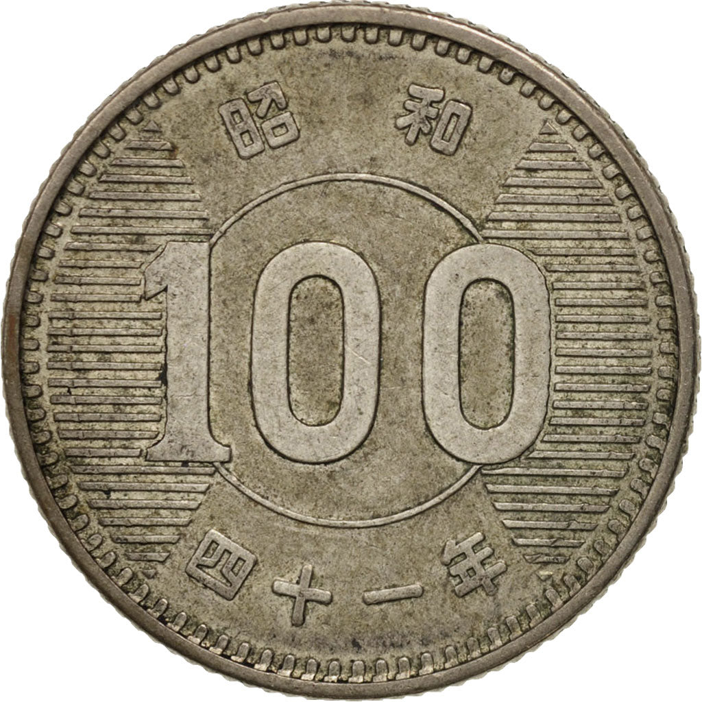 Japan, Hirohito, 100 Yen, 1966, AU(50-53), Silver, KM:78