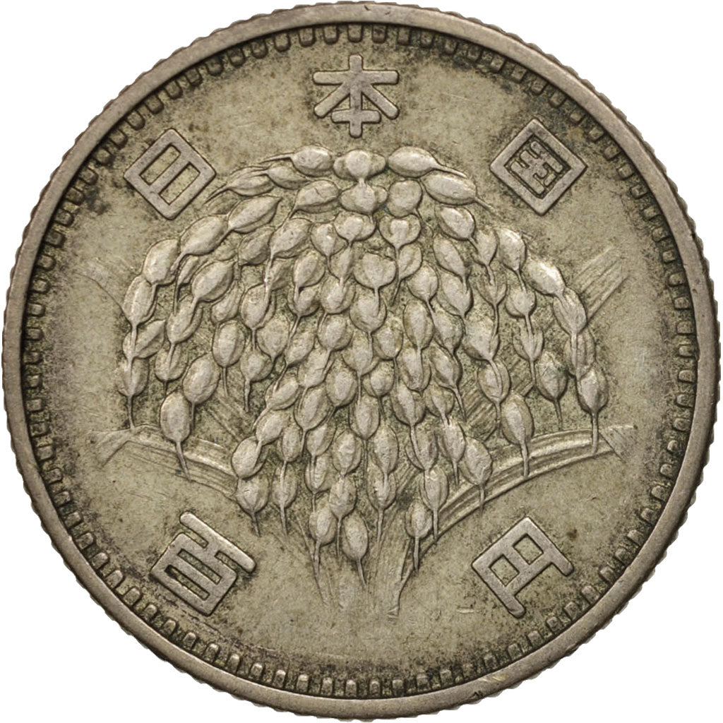 Coin, Japan, Hirohito, 100 Yen, 1966, AU(50-53), Silver, KM:78