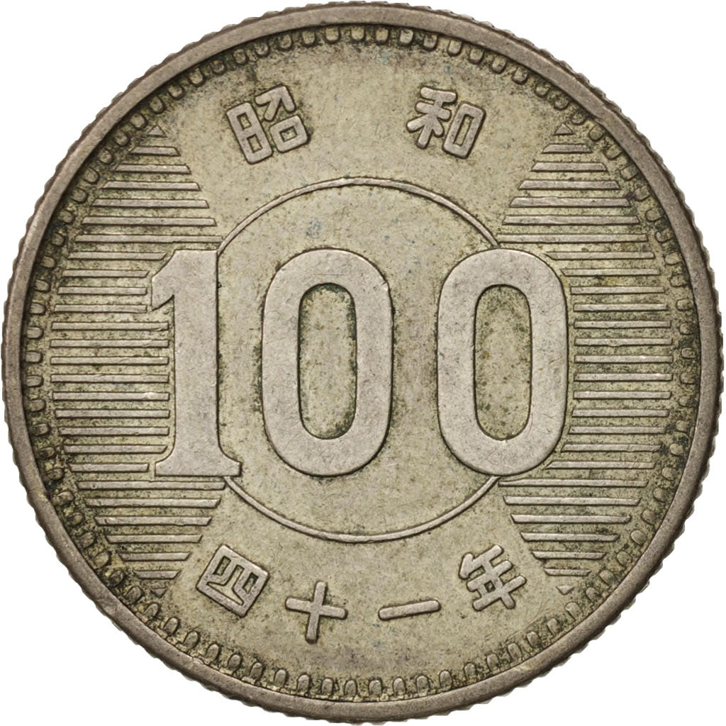 Coin, Japan, Hirohito, 100 Yen, 1966, AU(50-53), Silver, KM:78