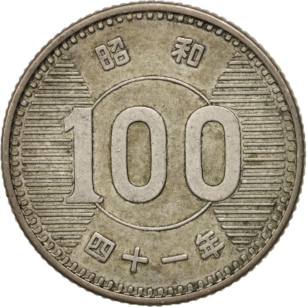 Coin, Japan, Hirohito, 100 Yen, 1966, AU(50-53), Silver, KM:78