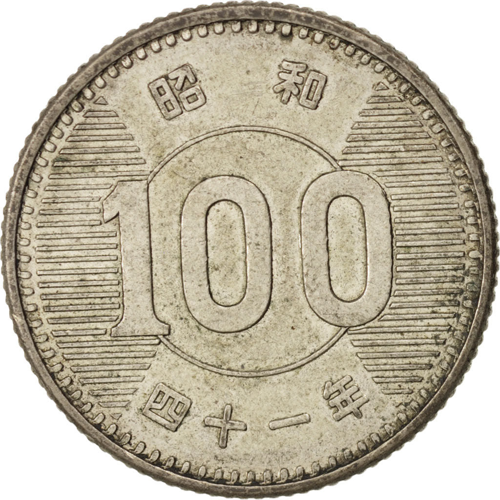 Japan, Hirohito, 100 Yen, 1966, AU(55-58), Silver, KM:78