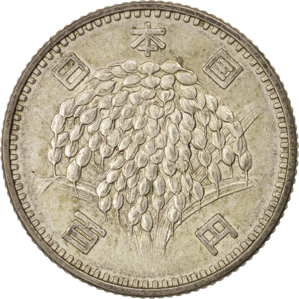 Japan, Hirohito, 100 Yen, 1966, AU(55-58), Silver, KM:78