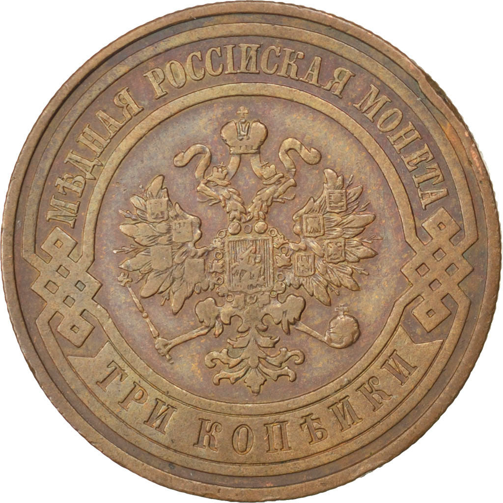 RUSSIA, 3 Kopeks, 1909, Saint-Petersburg, KM #11.2, EF(40-45), Copper, 28, 9.68