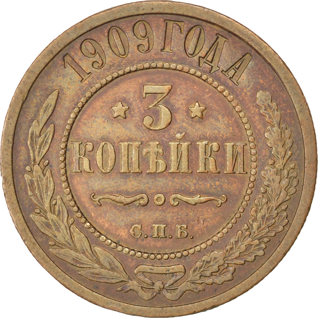RUSSIA, 3 Kopeks, 1909, Saint-Petersburg, KM #11.2, EF(40-45), Copper, 28, 9.68