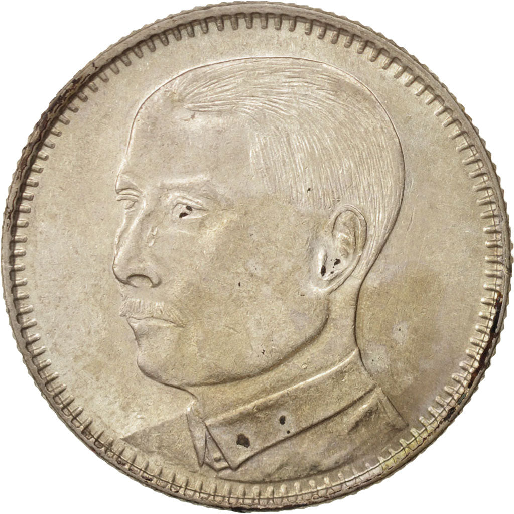 China, KWANGTUNG PROVINCE, 20 Cents, 1929, MS(63), Silver, KM:426