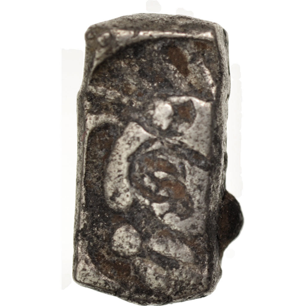 India, Surasena Janapada, 1/2 Karshapana, EF(40-45), Silver