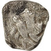 Coin, 1/2 Karshapana, EF(40-45), Silver