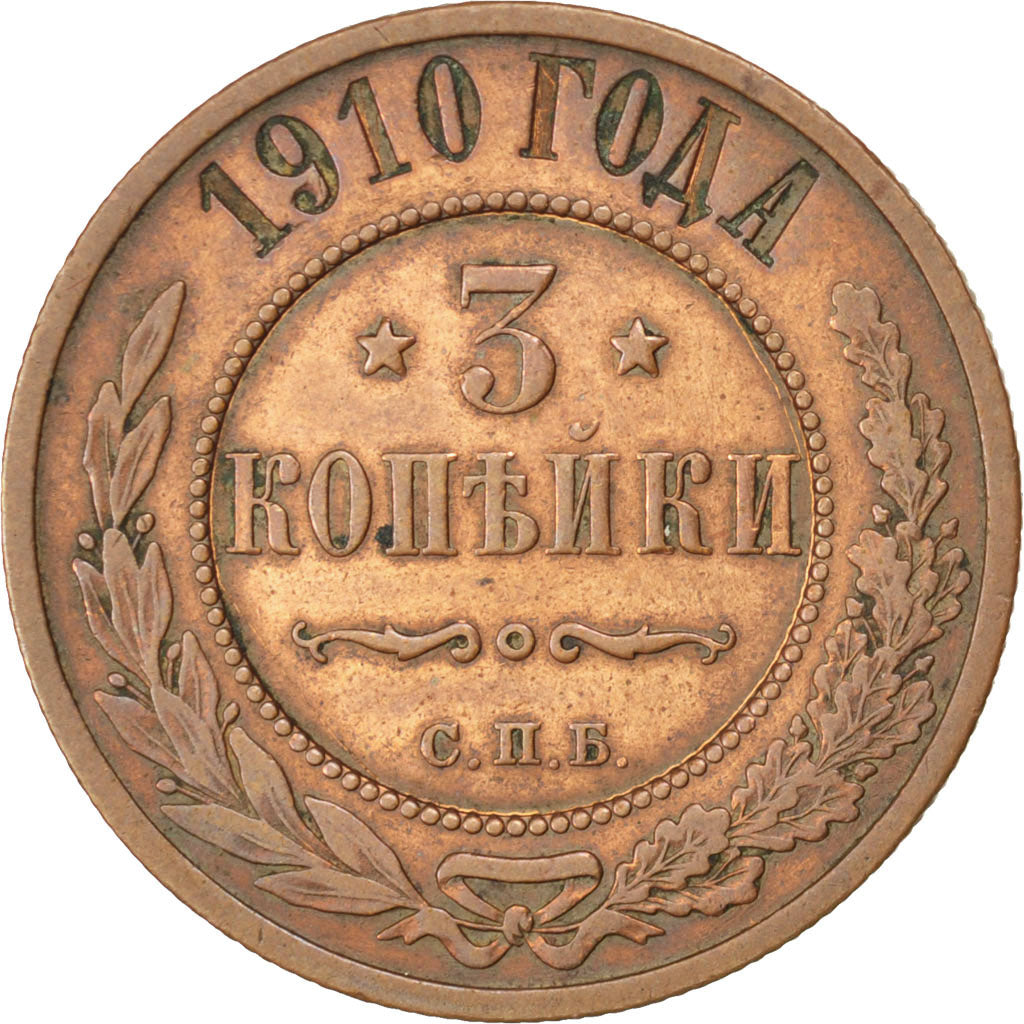 RUSSIA, 3 Kopeks, 1910, Saint-Petersburg, KM #11.2, VF(30-35), Copper, 28, 9.61