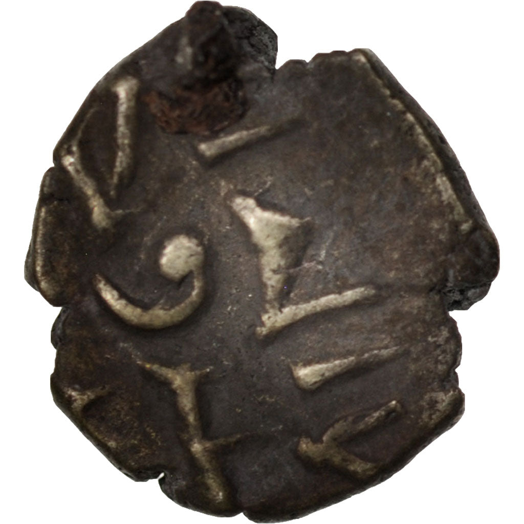 Amirs of Sind, Quandhari Dirham, XIth century, VF(30-35), Silver