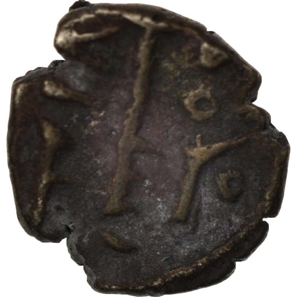 Amirs of Sind, Quandhari Dirham, XIth century, VF(30-35), Silver
