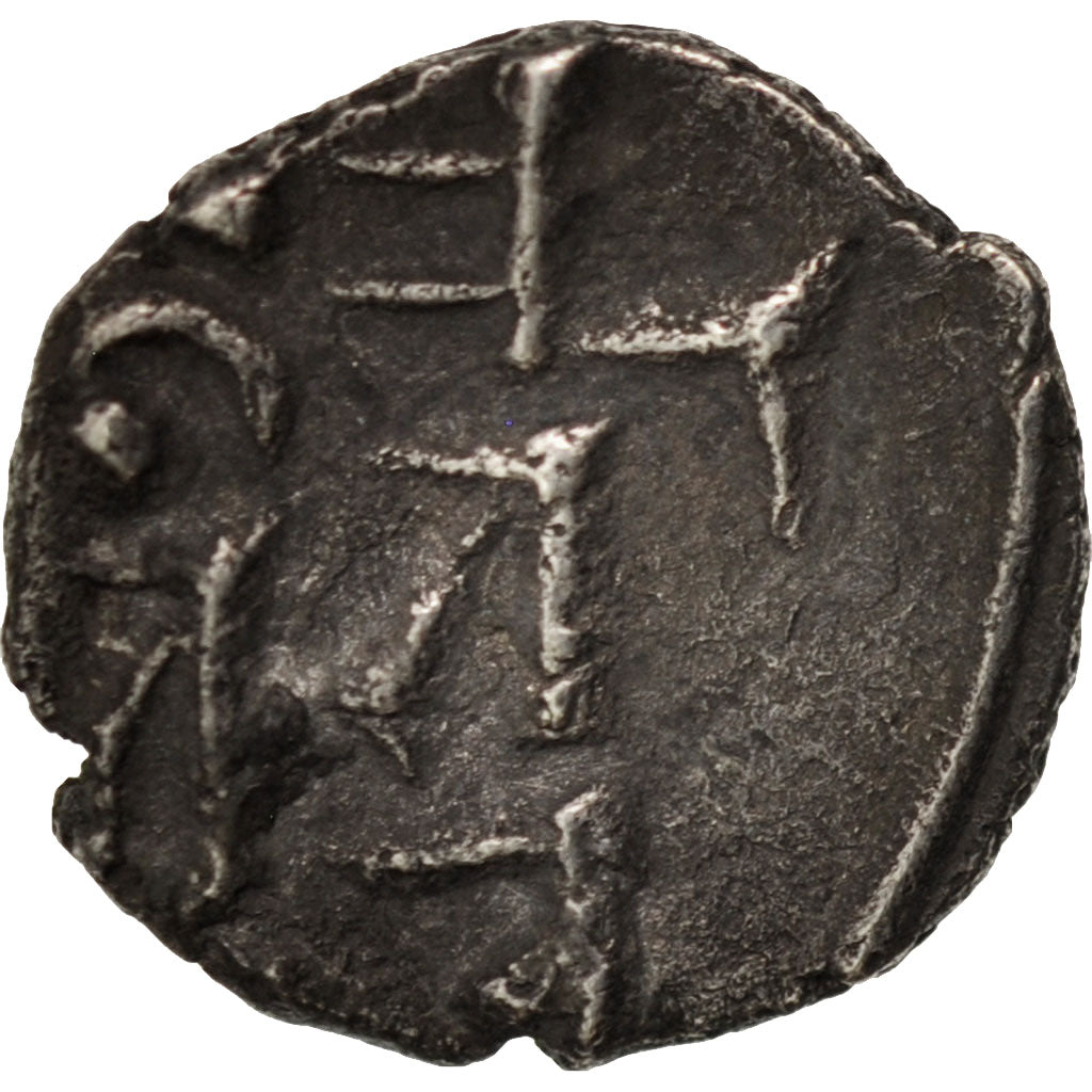 Amirs of Sind, Quandhari Dirham, XIth century, VF(30-35), Silver