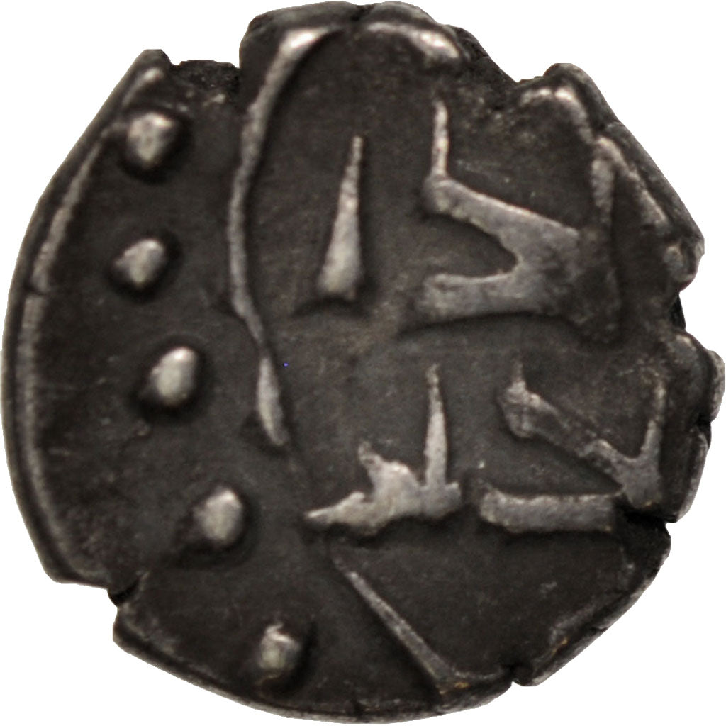 Amirs of Sind, Quandhari Dirham, XIth century, VF(30-35), Silver