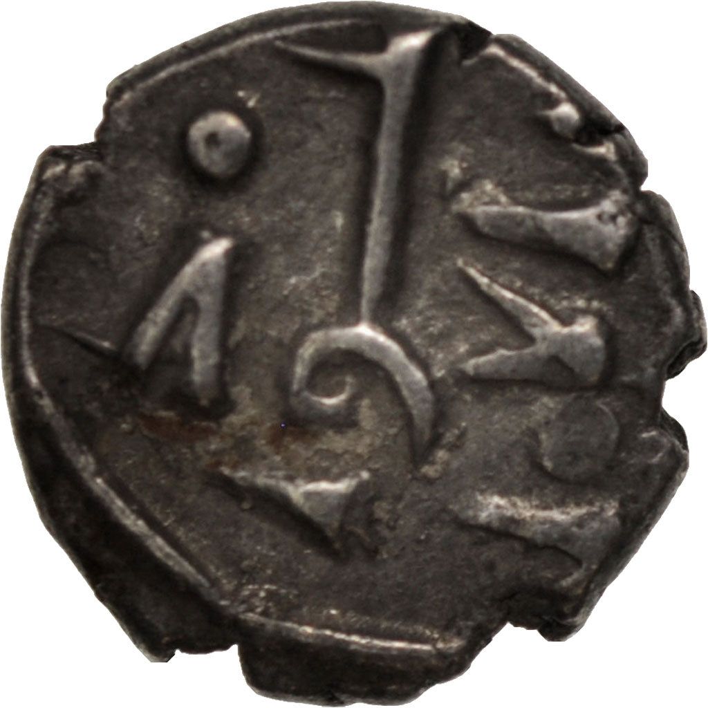 Amirs of Sind, Quandhari Dirham, XIth century, VF(30-35), Silver