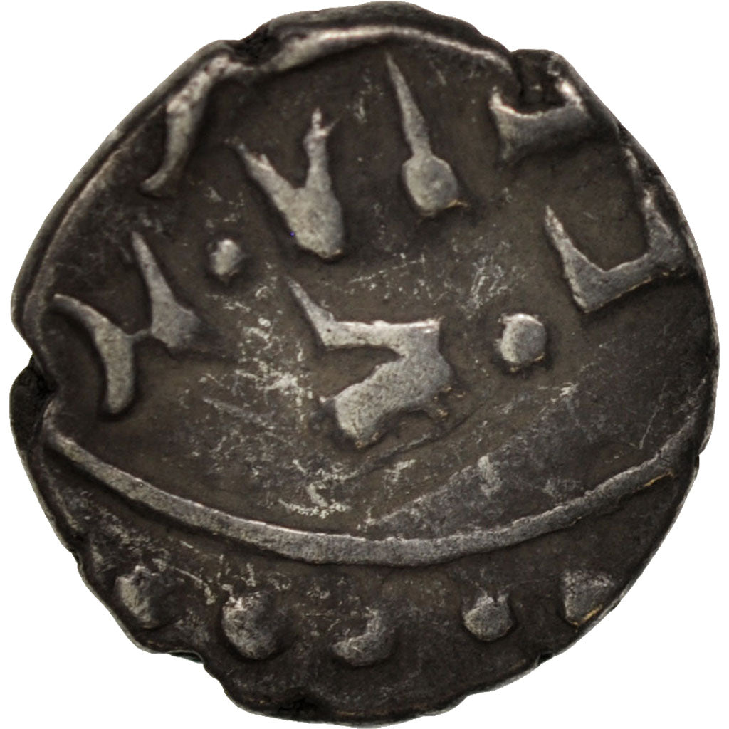 Amirs of Sind, Quandhari Dirham, XIth century, EF(40-45), Silver