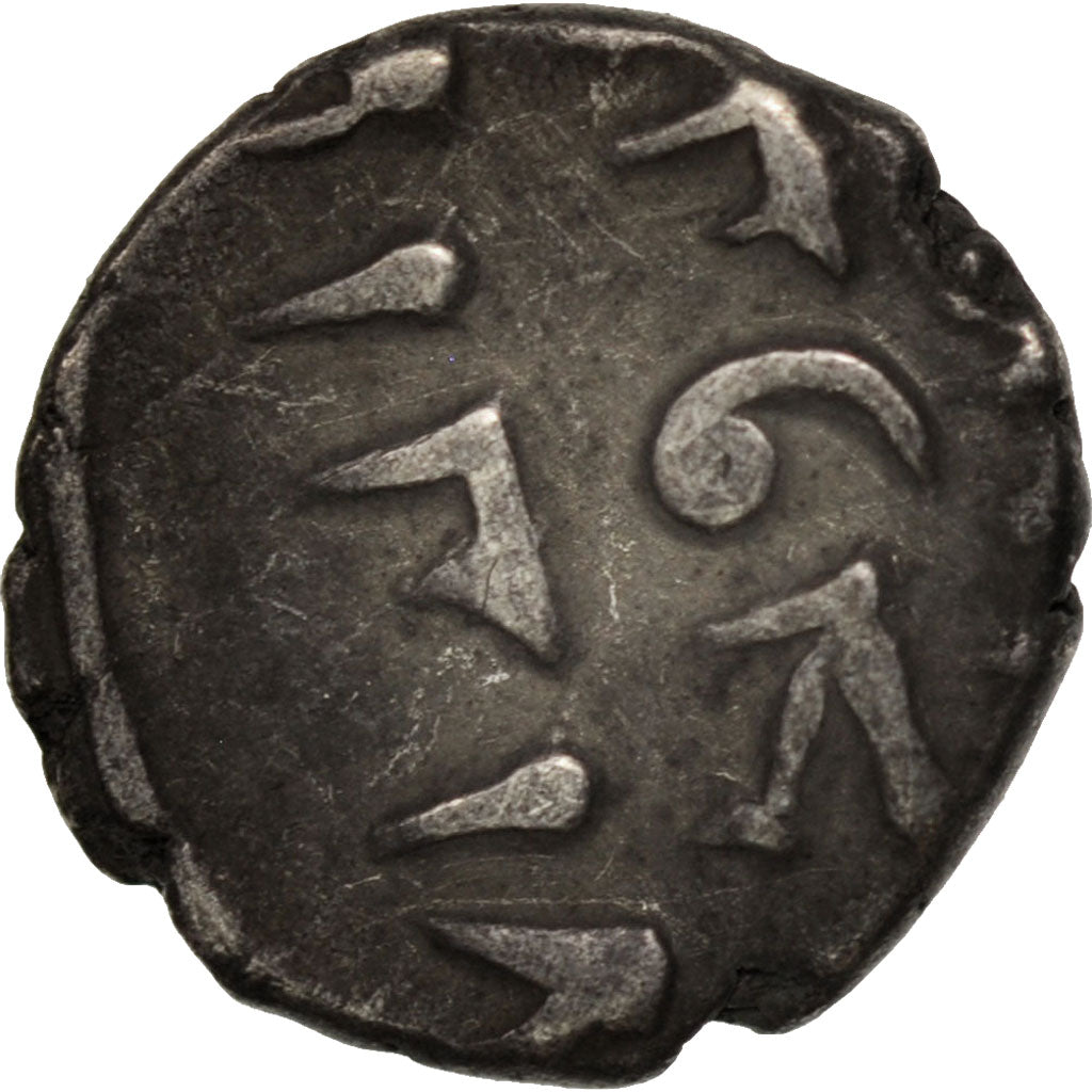 Amirs of Sind, Quandhari Dirham, XIth century, EF(40-45), Silver