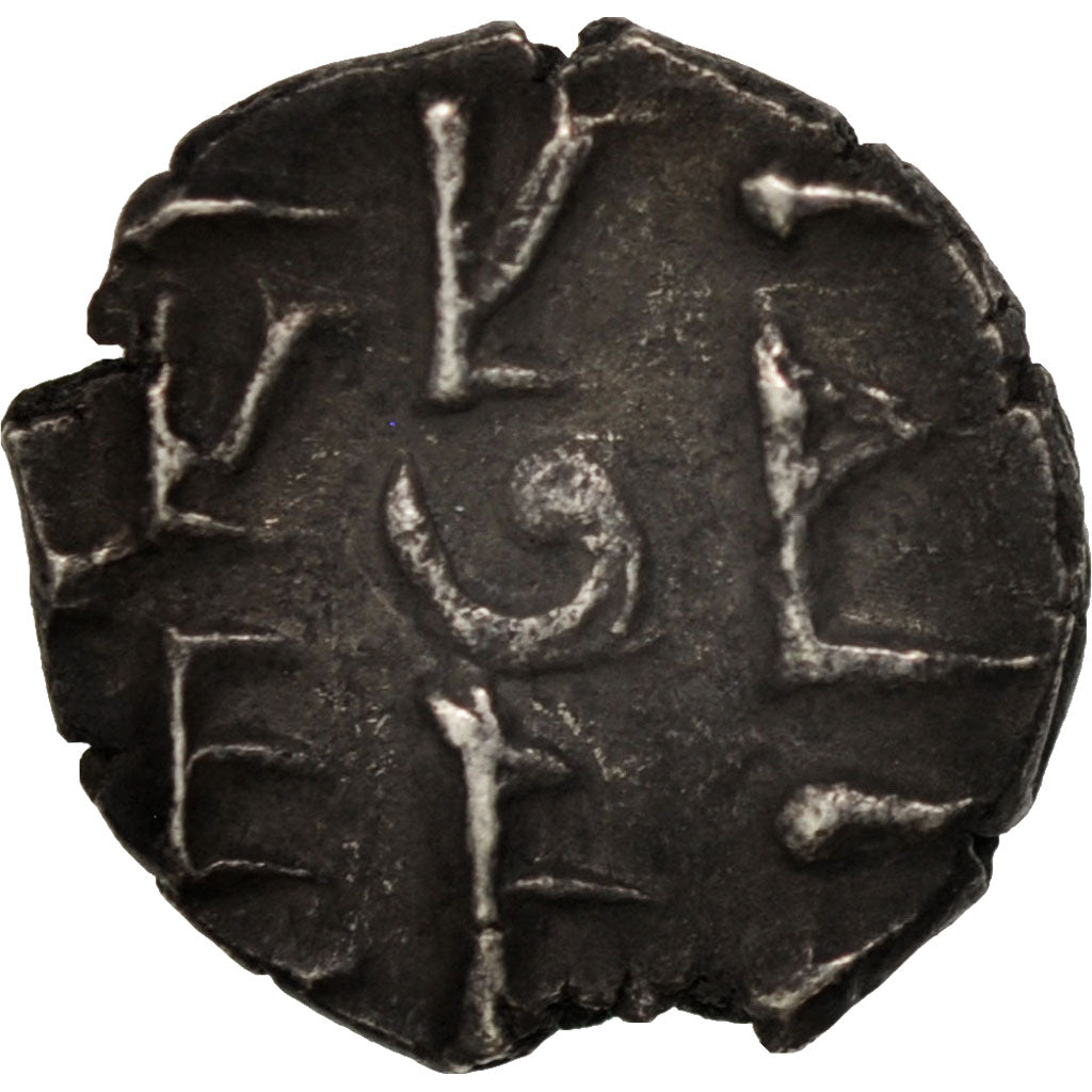 Amirs of Sind, Quandhari Dirham, XIth century, BB, Argento