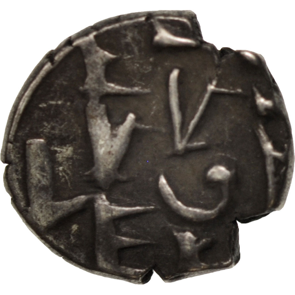 Amirs of Sind, Quandhari Dirham, XIth century, EF(40-45), Silver