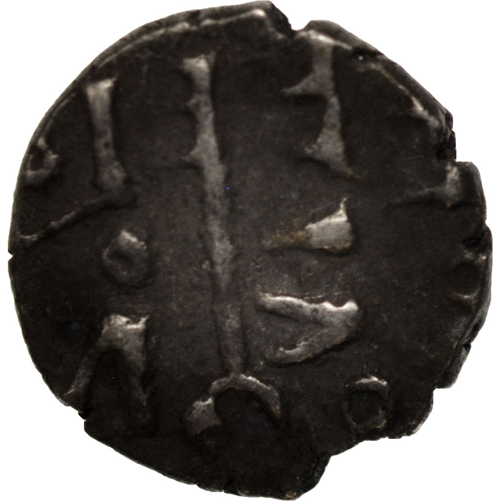 Amirs of Sind, Quandhari Dirham, XIth century, EF(40-45), Silver