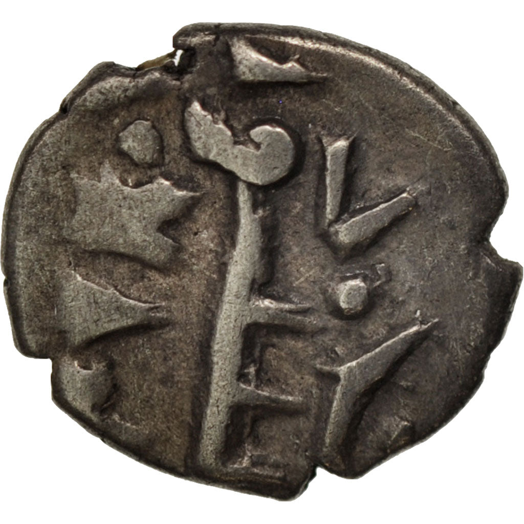 Amirs of Sind, Quandhari Dirham, XIth century, AU(50-53), Silver