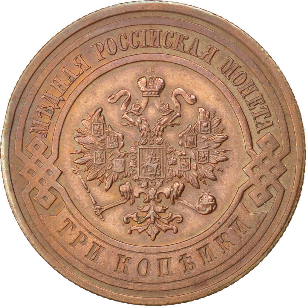 RUSSIA, 3 Kopeks, 1916, Petrograd, KM #11.3, MS(60-62), Copper, 9.87