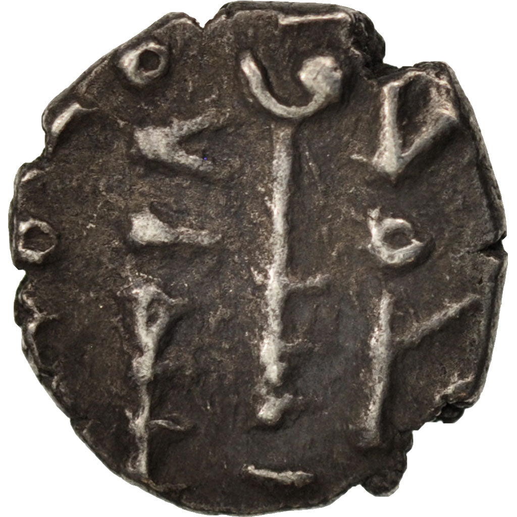 Amirs of Sind, Quandhari Dirham, XIth century, AU(50-53), Silver