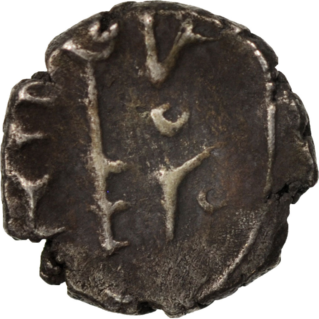 Amirs of Sind, Quandhari Dirham, XIth century, AU(50-53), Silver