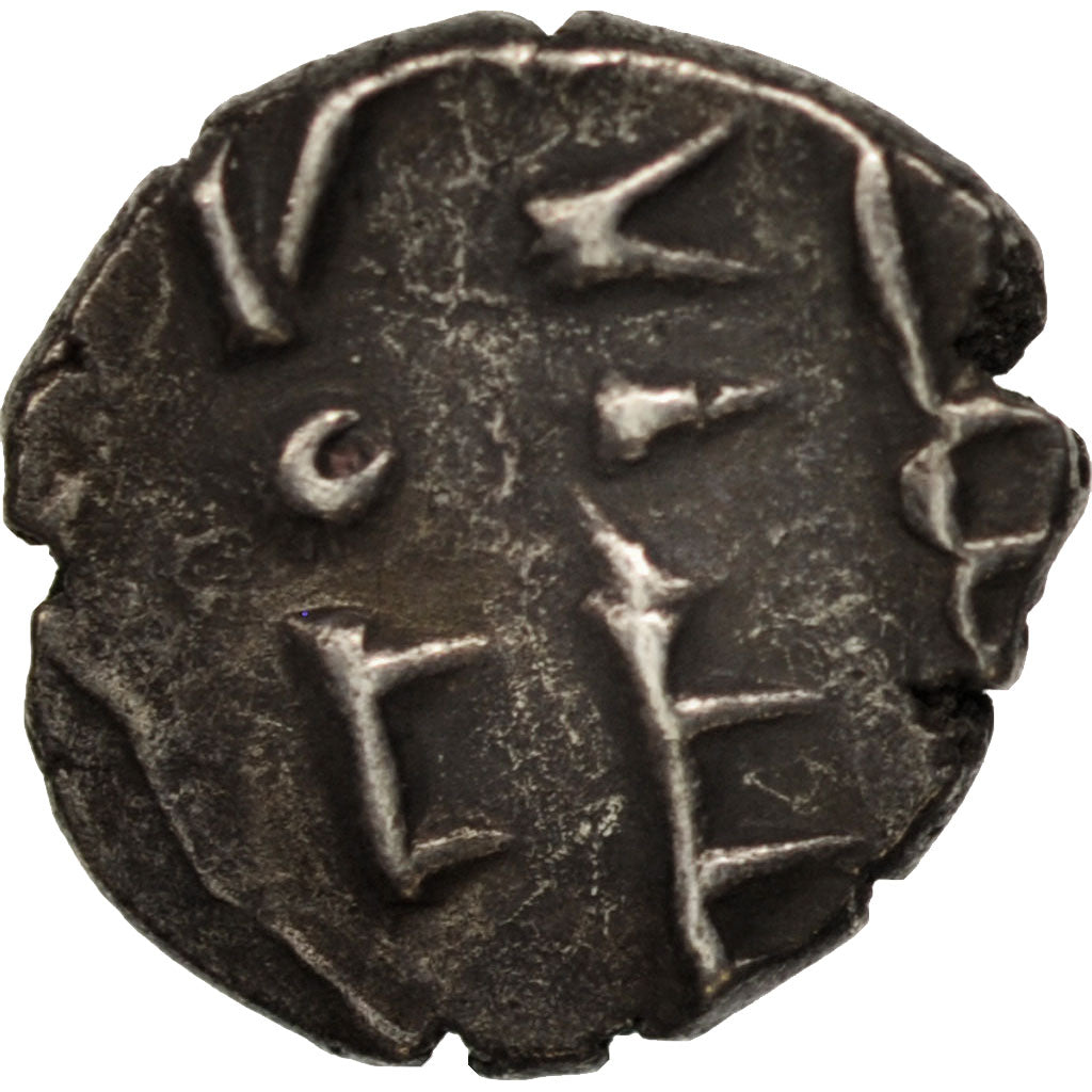 Amirs of Sind, Quandhari Dirham, XIth century, AU(50-53), Silver