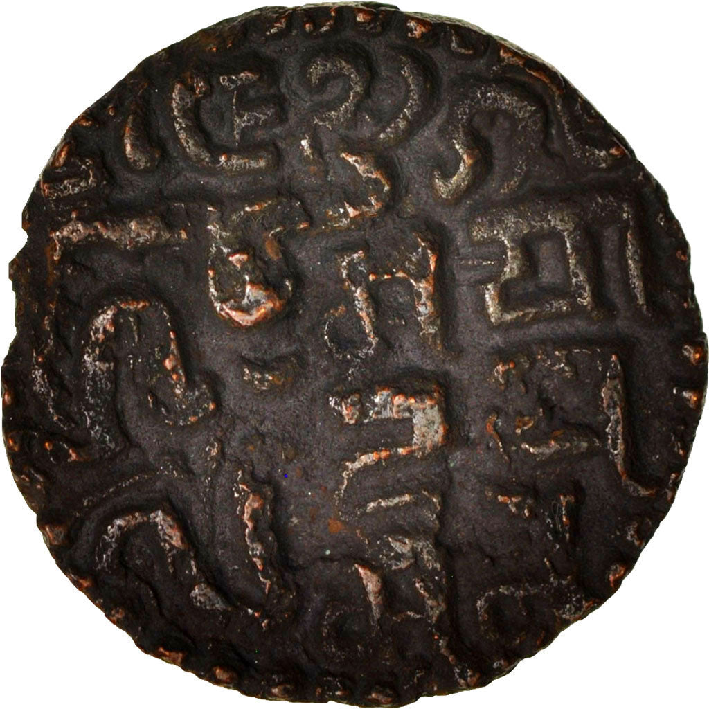 Coin, Ceylon, 1 Kahavanu, VF(30-35), Copper