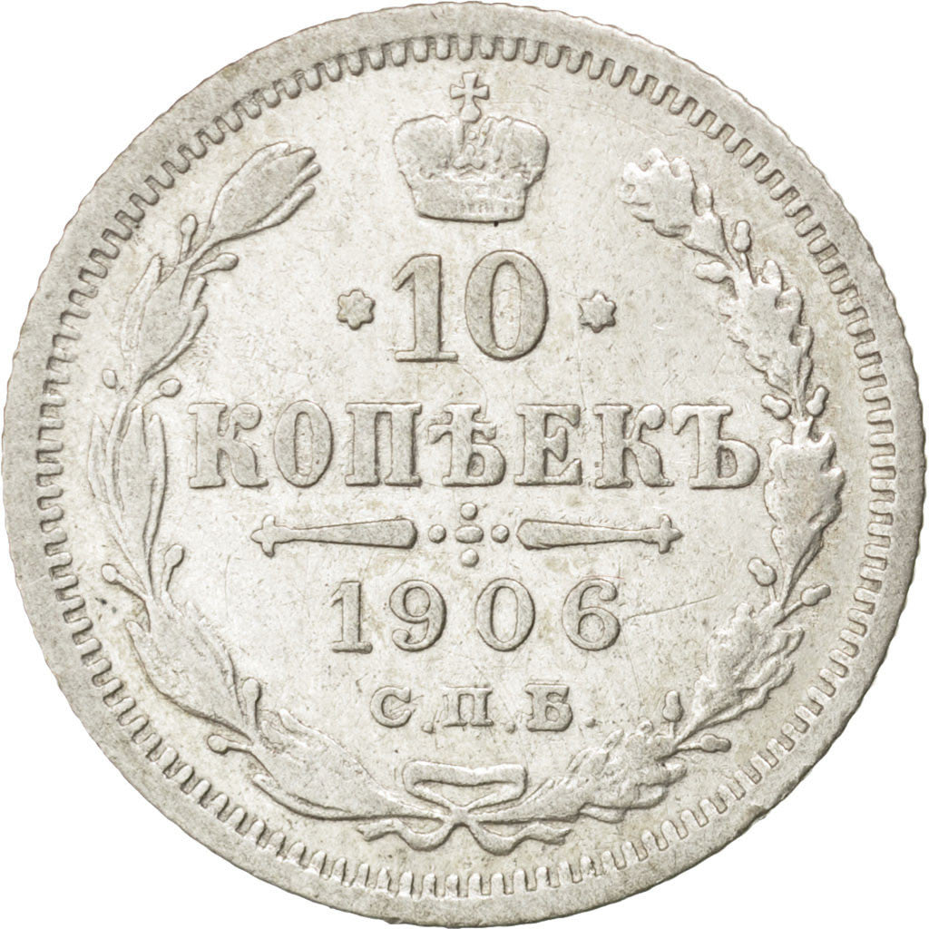 RUSSIA, 10 Kopeks, 1906, Saint-Petersburg, KM #20a.2, EF(40-45), Silver, 1.74
