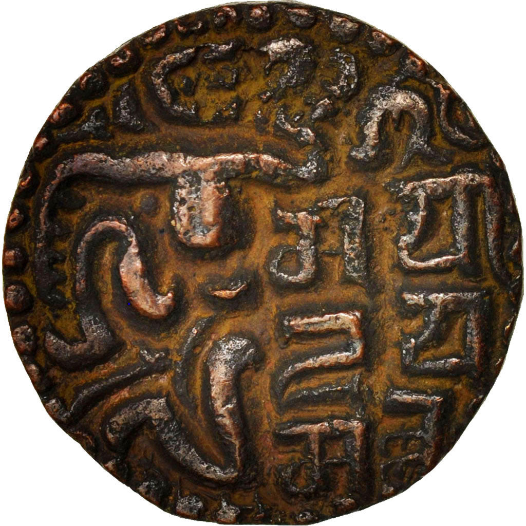 Münze, Ceylon, 1 Kahavanu, SS+, Kupfer