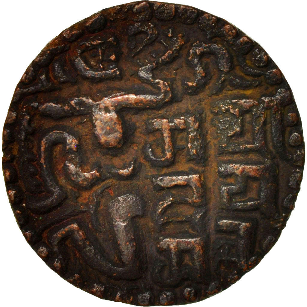 Coin, Ceylon, 1 Kahavanu, AU(50-53), Copper