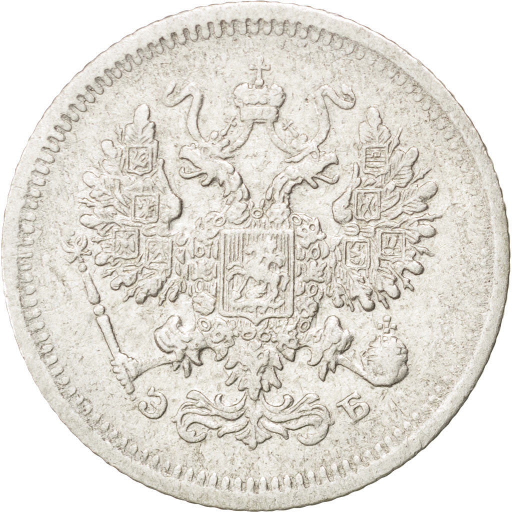 RUSSIA, 10 Kopeks, 1907, Saint-Petersburg, KM #20a.2, EF(40-45), Silver, 1.67