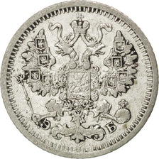 RUSSIA, 5 Kopeks, 1909, Saint-Petersburg, KM #19a.1, EF(40-45), Silver, 0.85