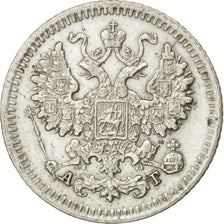 Coin, Russia, Nicholas II, 5 Kopeks, 1884, Saint-Petersburg, EF(40-45), Silver