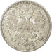 Coin, Russia, Nicholas II, 5 Kopeks, 1887, Saint-Petersburg, AU(55-58), Silver