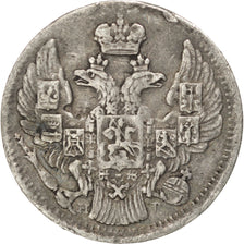 Moneta, Russia, Nicholas I, 5 Kopeks, 1938, Saint-Petersburg, BB, Argento