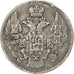 Moneta, Russia, Nicholas I, 5 Kopeks, 1938, Saint-Petersburg, BB, Argento