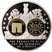 France, Medal, 10 ans d'adieu au Franc, 500 Francs, Arts & Culture, Undated