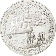 Coin, Russia, 3 Roubles, 1990, Leningrad, MS(65-70), Silver, KM:242