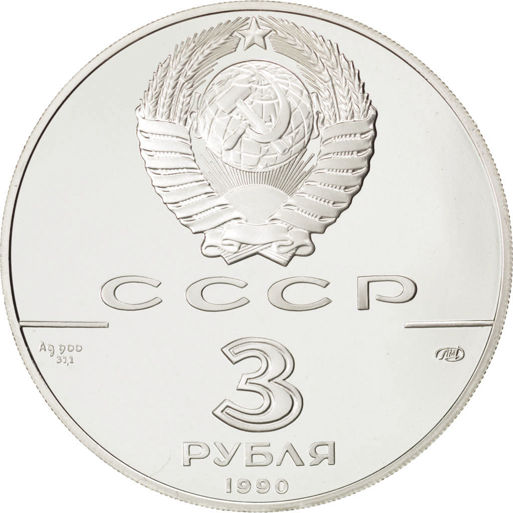 Coin, Russia, 3 Roubles, 1990, Leningrad, MS(65-70), Silver, KM:242