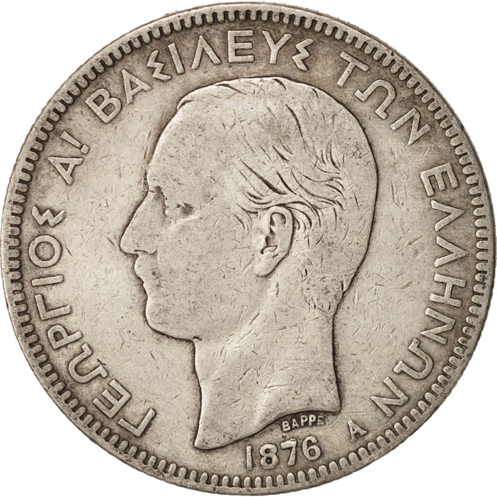 Greece, George I, 5 Drachmai, 1876, Paris, VF(20-25), Silver, KM:46