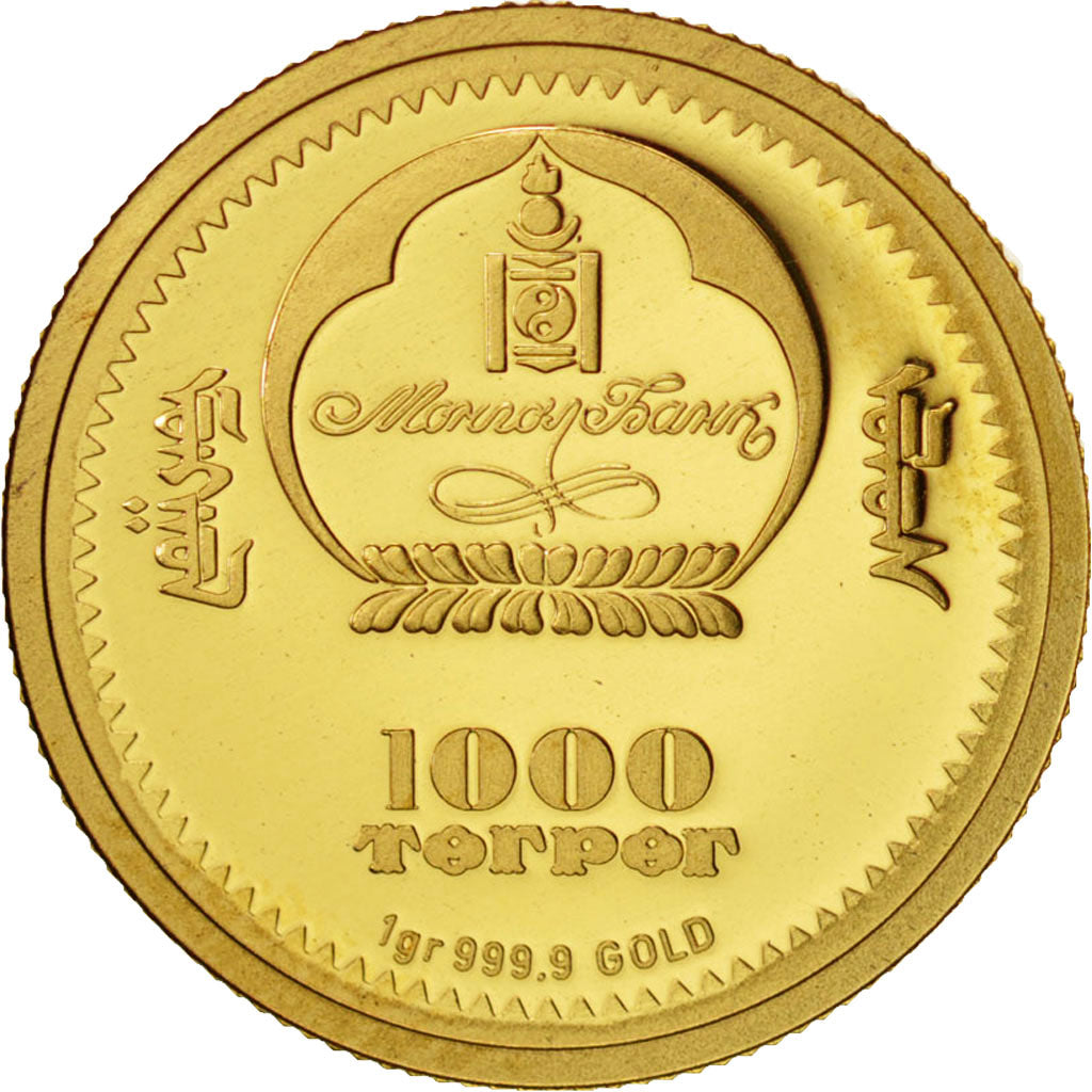 Coin, Mongolia, Great wall of china, 1000 Togrog, 2008, MS(65-70), Gold