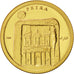 Mongolia, 1000 Togrog, Petra, 2008, MS(65-70), Gold